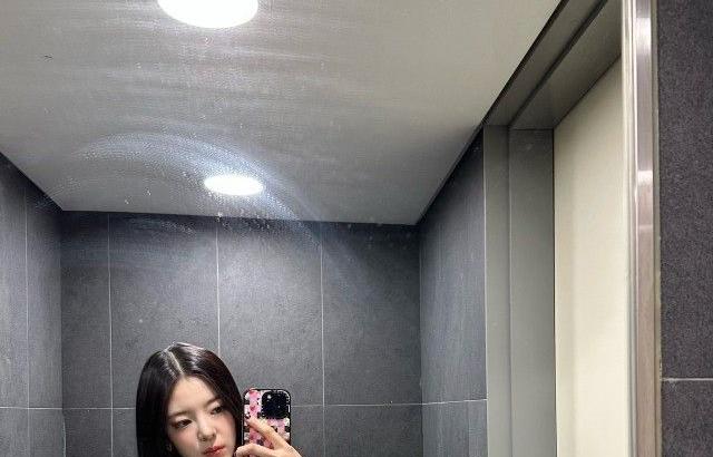 있지 리아