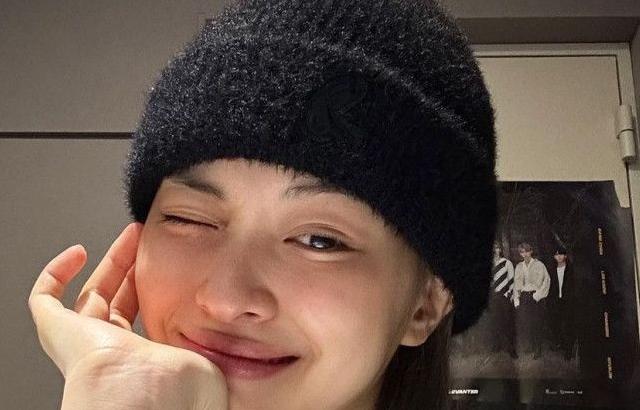 ITZY Ryujin