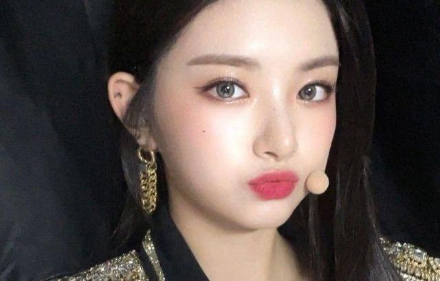 EVERGLOW Yiren