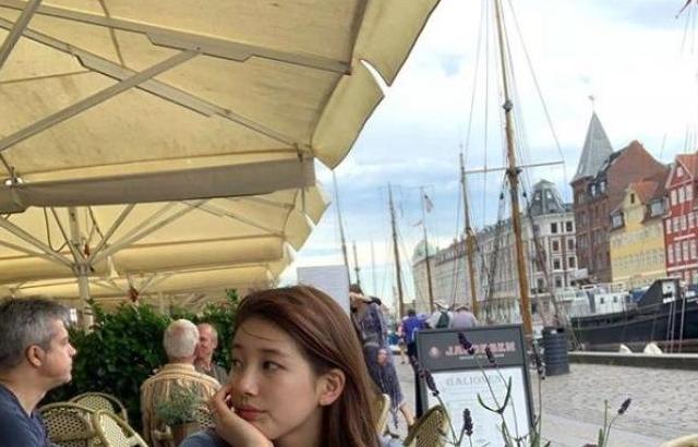 수지