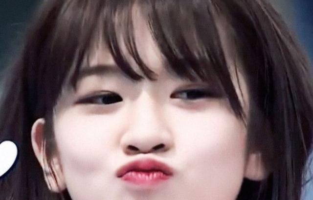 IVE YUJIN