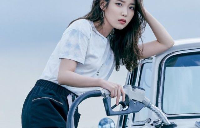 주유소에서 도발적인 아이유