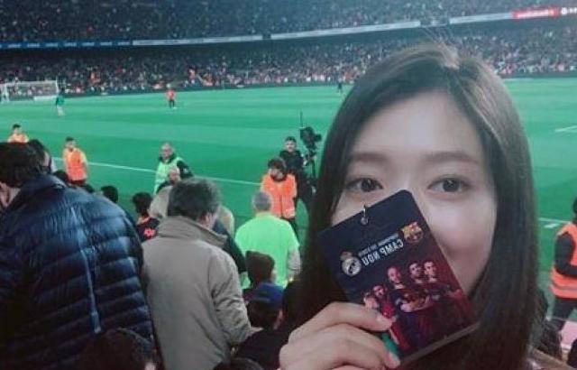 엘클라시코 직관간 박신혜