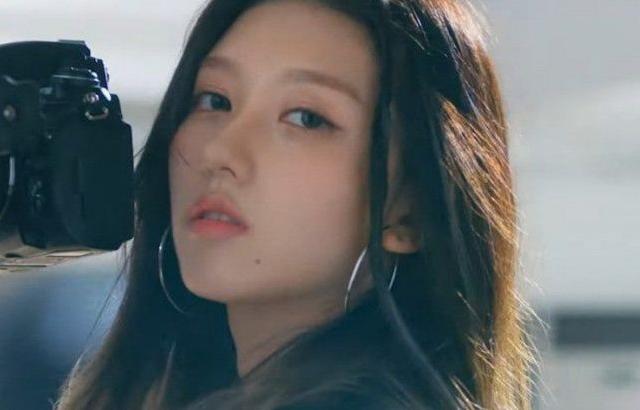 IVE GAEUL