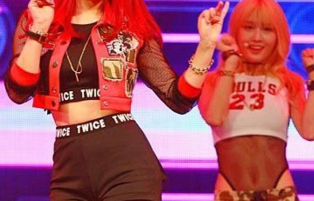 TWICE 지효
