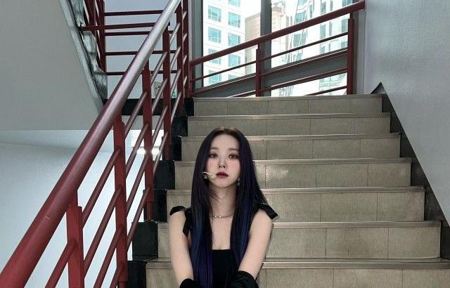 에스파 카리나