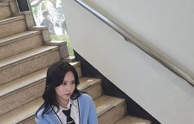 트와이스 미나
