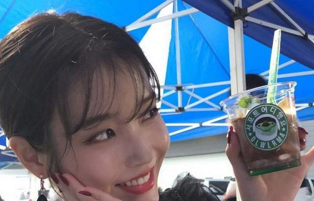 아이유 포토.