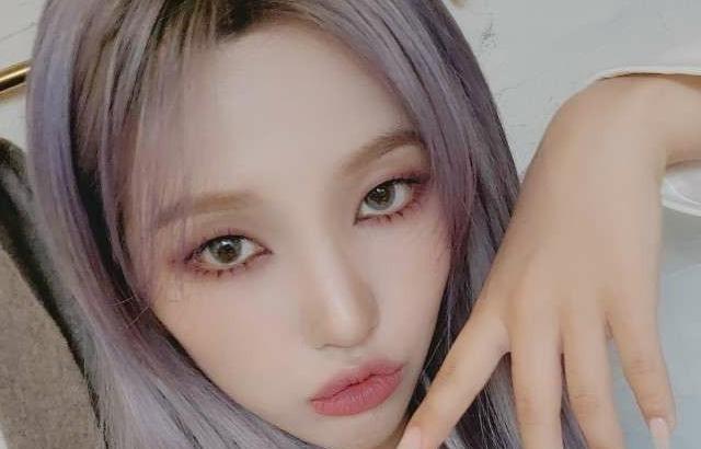 여자아이들 소연