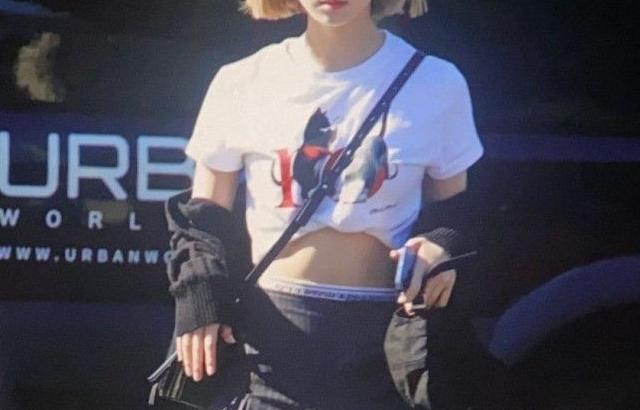 AESPA NINGNING