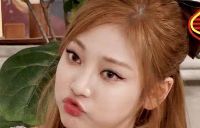 Aespa Ningning