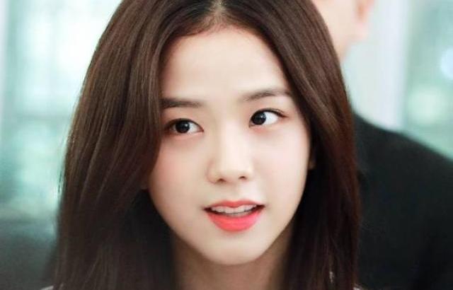 블랙핑크 지수