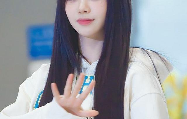 Aespa karina