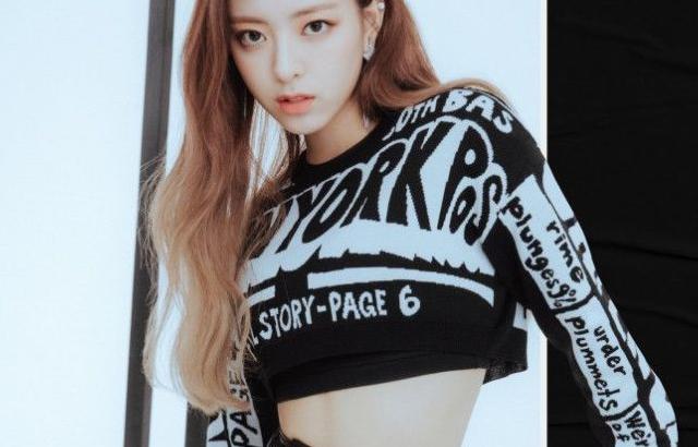 IT'z ME 유나 티저