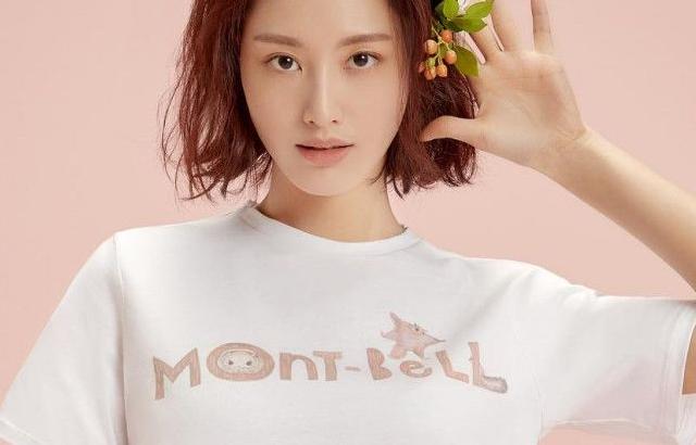 김재경