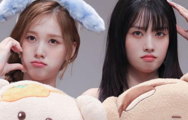 재이 윤 (스테이씨)