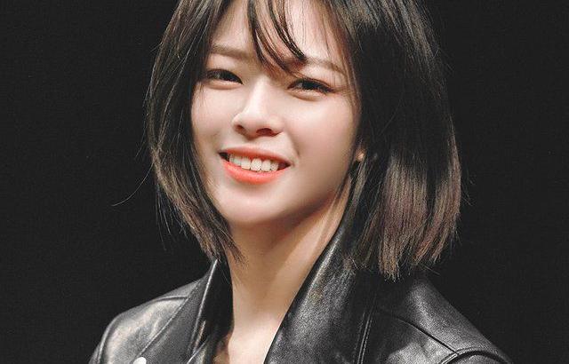 정연