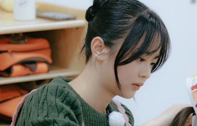 아이브 레이