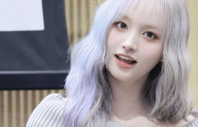 리즈 (아이브)
