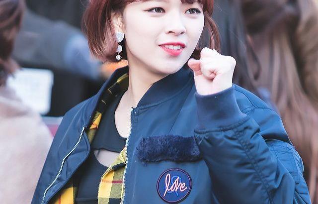 트와이스 정연
