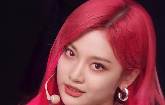 Aespa Ningning