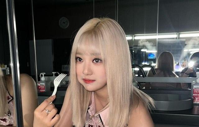 Aespa NingNing