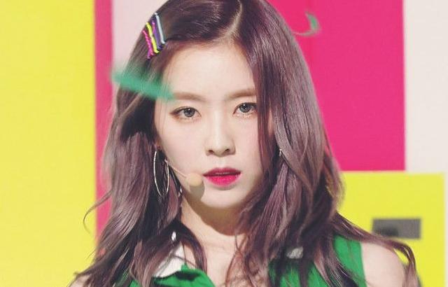 아이린