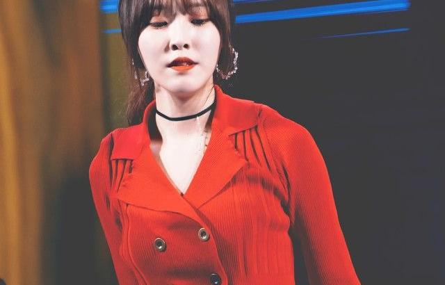여자친구 유주