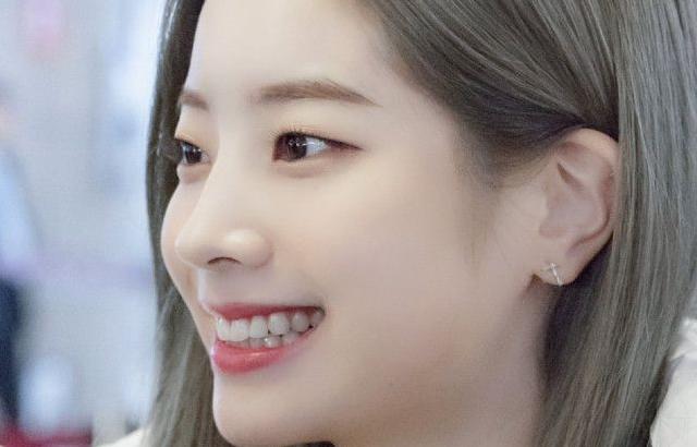 트와이스 다현