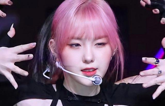Kep1er Chaehyun