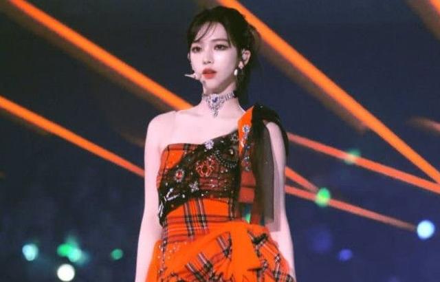 카리나