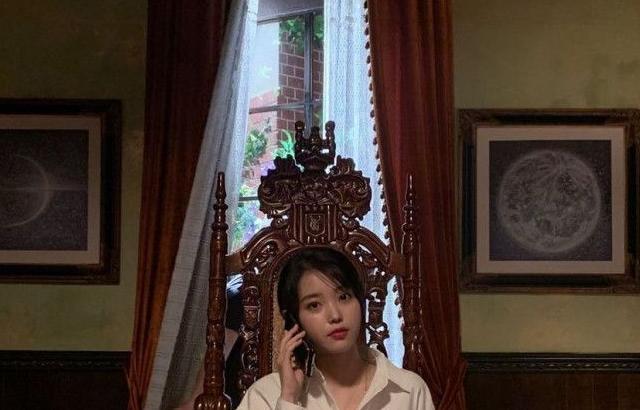 아이유 포토.