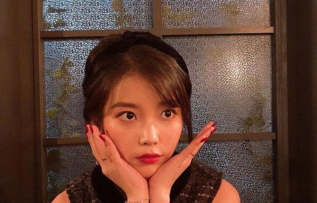 아이유 포토.