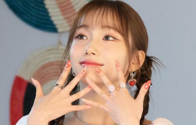 Kep1er Youngeun