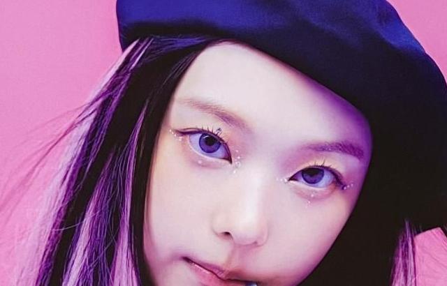 뉴진스 해린