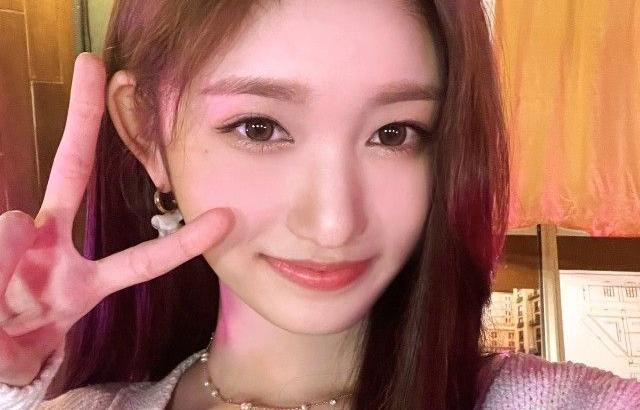IVE LEESEO