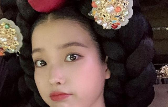 아이유 포토.