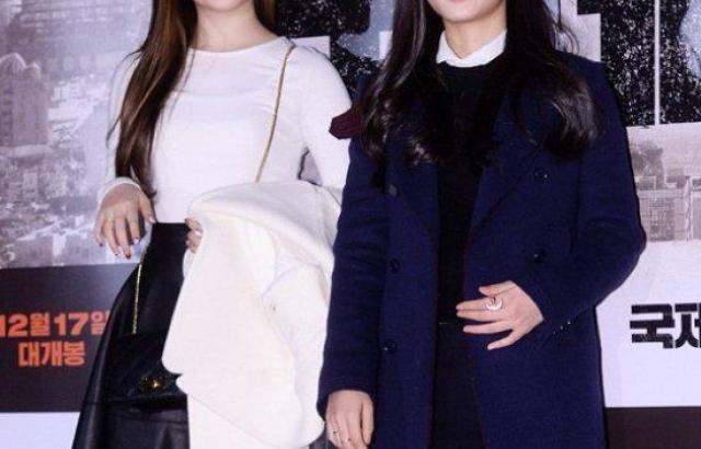 이수현 김유정