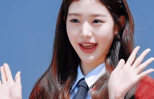 아이브 영