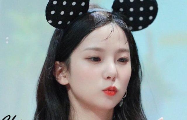 Kep1er Yujin