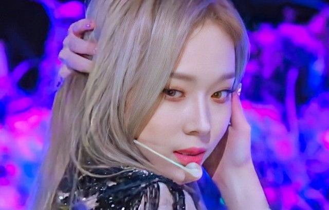 AESPA 윈터