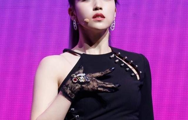 TWICE 미나