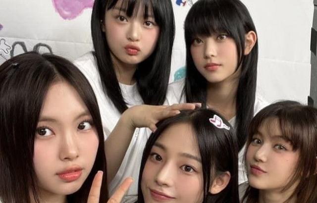 뉴진스