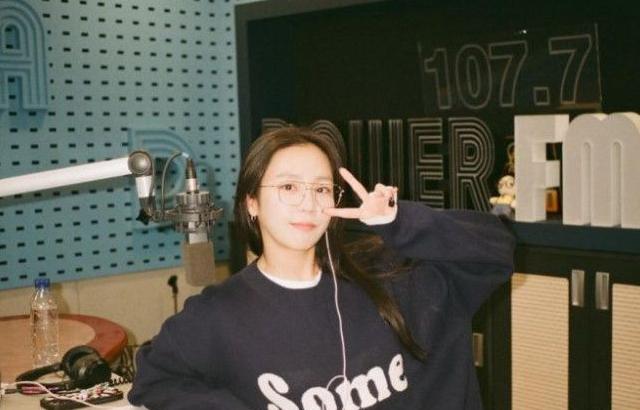 예원