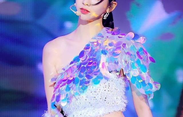 Aespa Karina