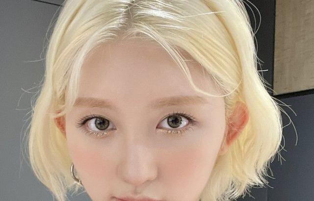 IVE GAEUL