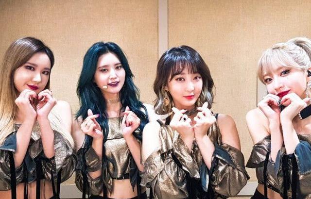 EXID LE 정화 혜린 하니
