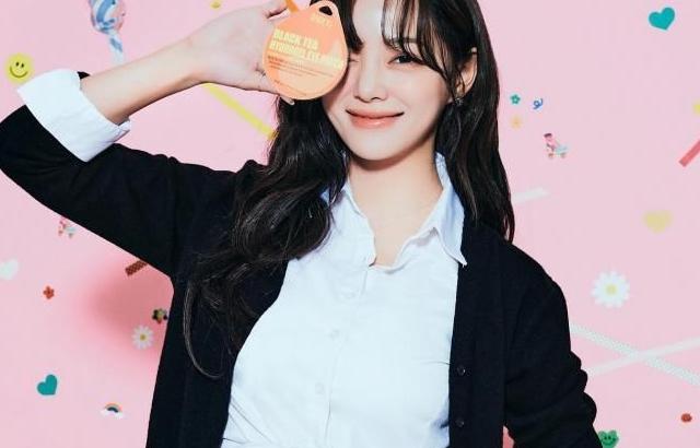 김세정