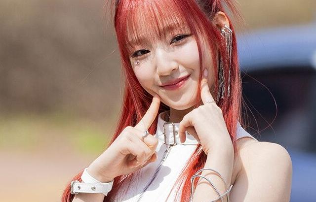 유 방윤하