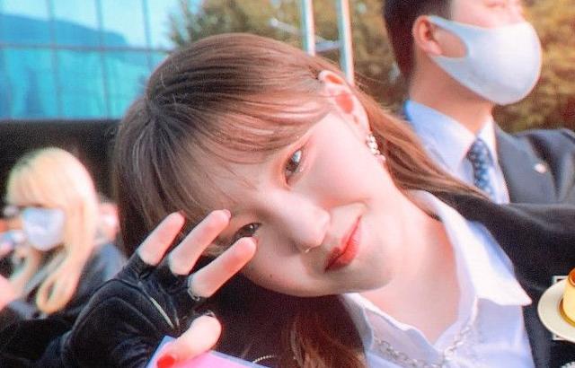 Kep1er Chaehyun